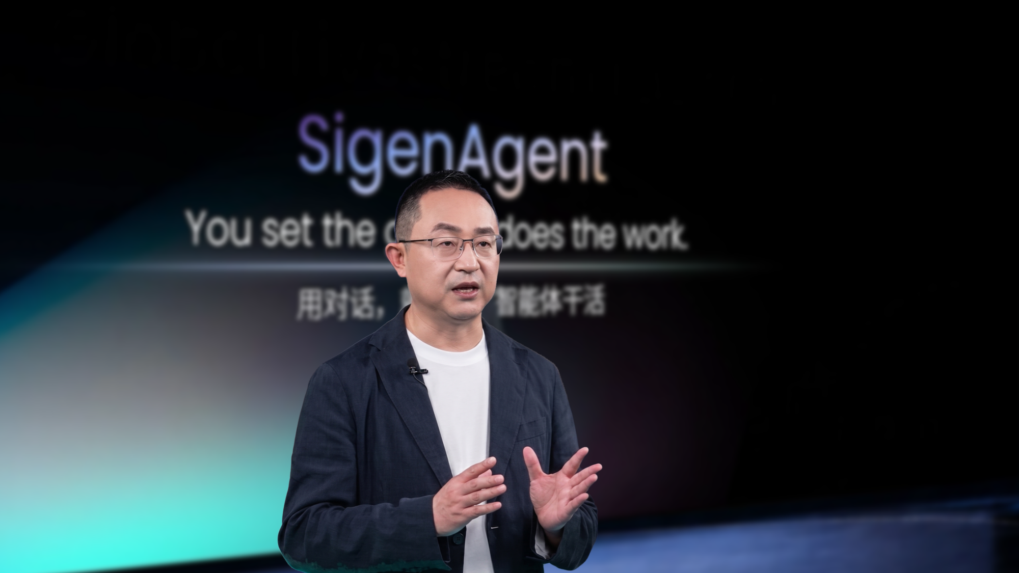 AI驱动全球能源智能化变革，思格新能源开启一种全新的能源生活方式 - 图1