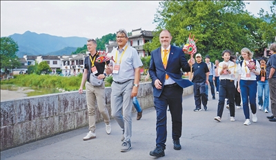 “2026世界市长对话·黄山”活动在安徽黄山举行——坚守遗产保护 共促城市发展 - 图1