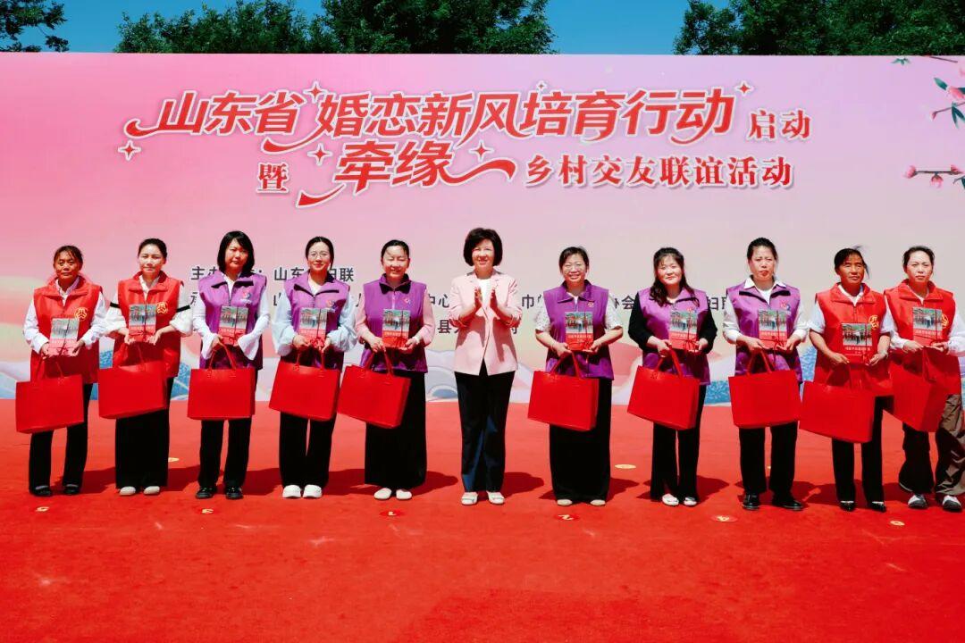 山东省“婚恋新风培育行动”启动暨“牵缘”乡村交友联谊活动在德州举办 - 图3