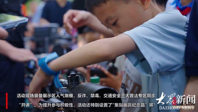 火红晚霞、硬核特警、纯真笑脸……今天，硬核与纯真同框了｜大众号点睛 - 图5