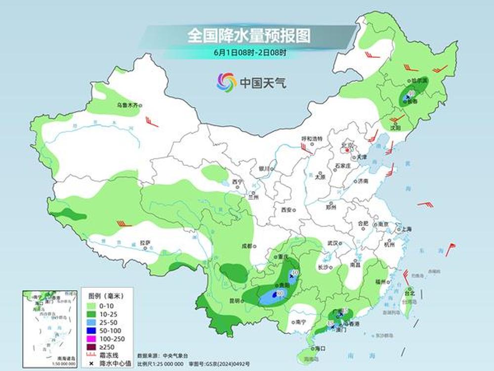 注意防暑！江南多地接近高温线，北方多地晴晒天气持续 - 图2