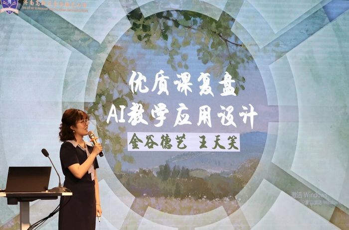 以赛研课赋能提质！济南高新区小学语文教研深耕课堂新路径 - 图2