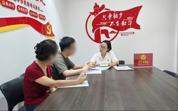 “别怕，法律给你撑腰” 她帮当事人拿到洛阳首份人身安全保护令 - 图1