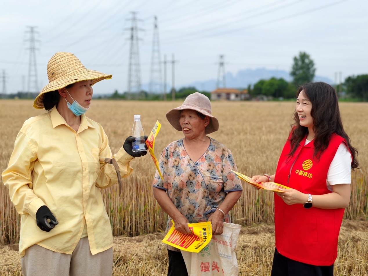 中国移动河南公司5G+AI助夏收：智慧调度降低农机空驶里程 基站扩容保障通信畅通 - 图6