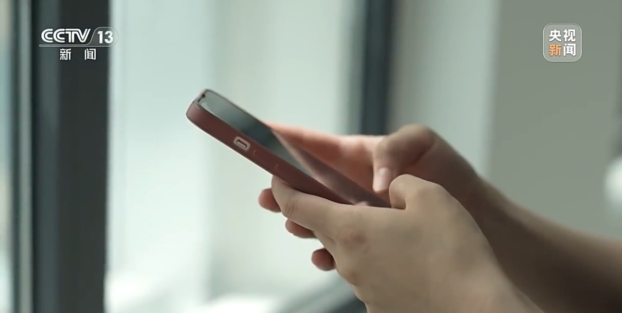 未成年人充值打赏47万元，钱能退吗？法院这样判决 - 图7
