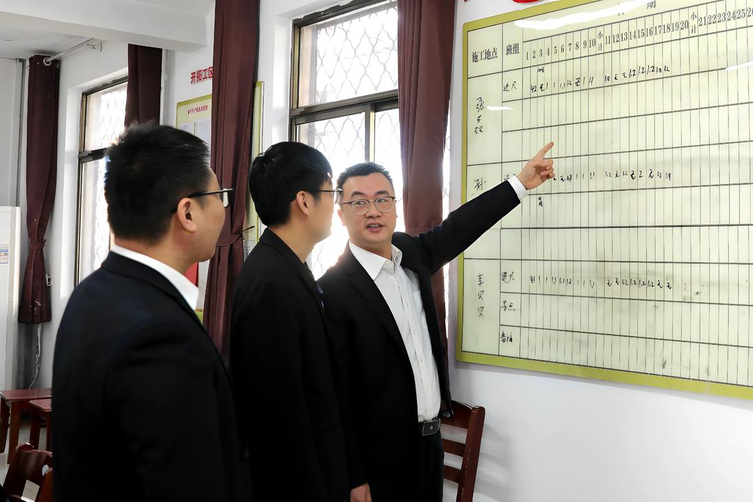 山东能源付村煤业：“小细节”出“大成效” 节支降耗见真章 - 图1