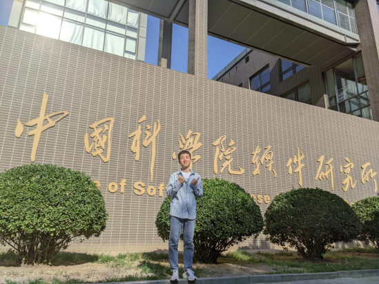 对接产业需求，服务区域发展——泰山科技学院应用型人才培养创新实践 - 图1