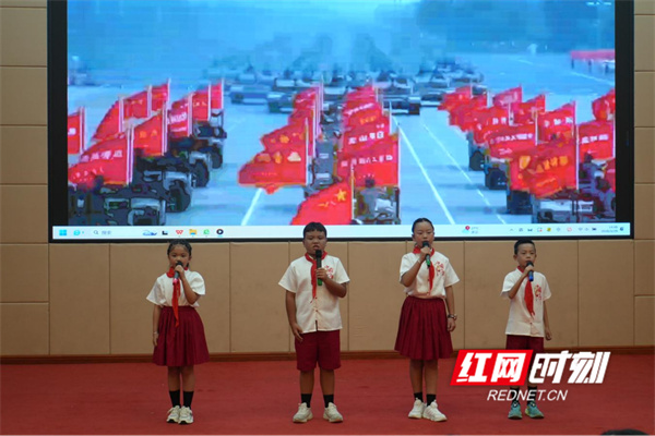双牌县举办“书香润校园・悦读向未来”庆六一中小学生阅读展示活动 - 图4