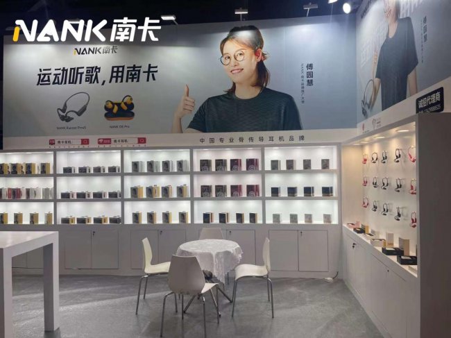 夏日运动也要氛围感，南卡Runner4全新配色正式发布！配置同步升级 - 图5