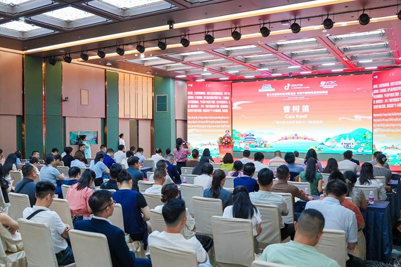 东盟好物入华开启新篇章 - 图1