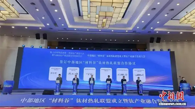 观潮的螃蟹丨从“办事”到“成事”，娄底凭什么 - 图2