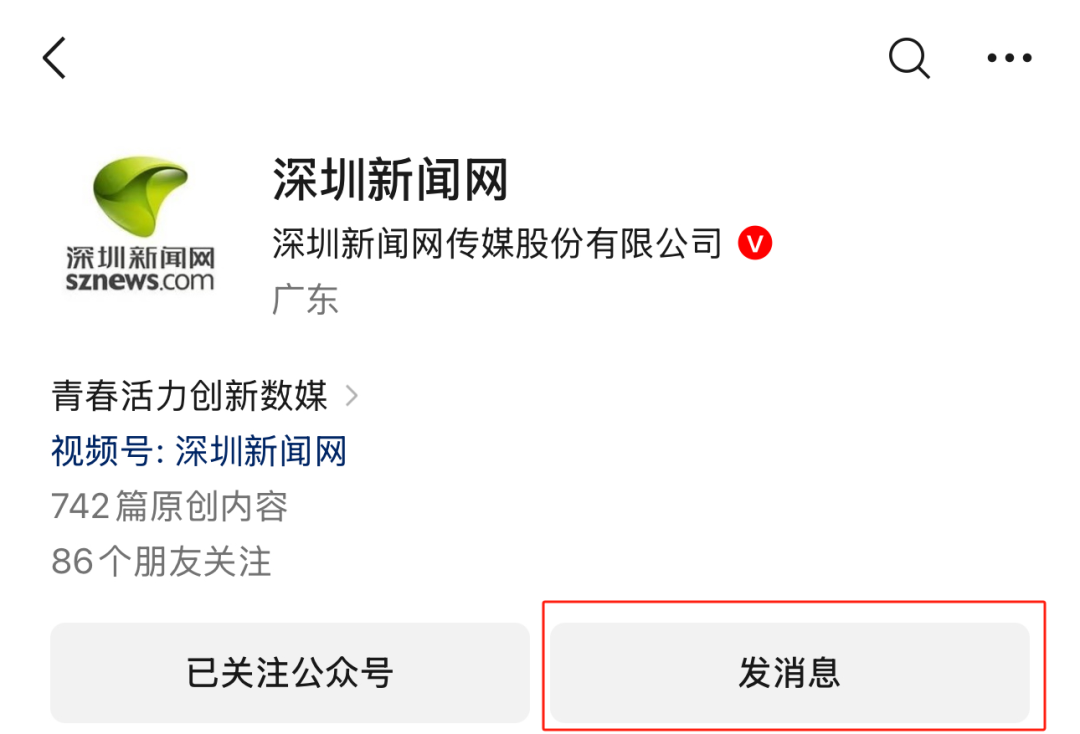 向太曝古天乐出道前曾坐牢，出狱后“一片空白” - 图6
