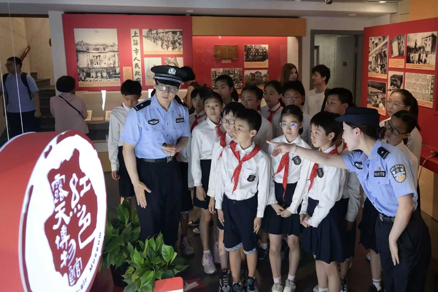 在党的诞生地，一群孩子与警察叔叔有个“红蓝之约” - 图2