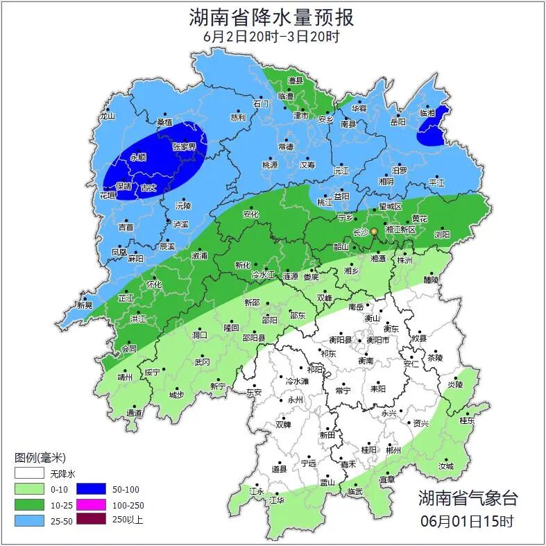 高考期间湖南先热后雨，7日起新一轮暴雨来袭，局地大暴雨伴雷雨大风 - 图2