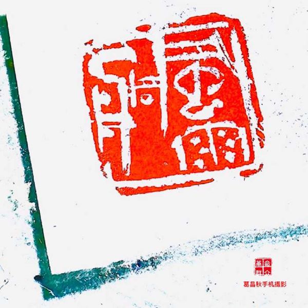 书店里的“一堂课” - 图2