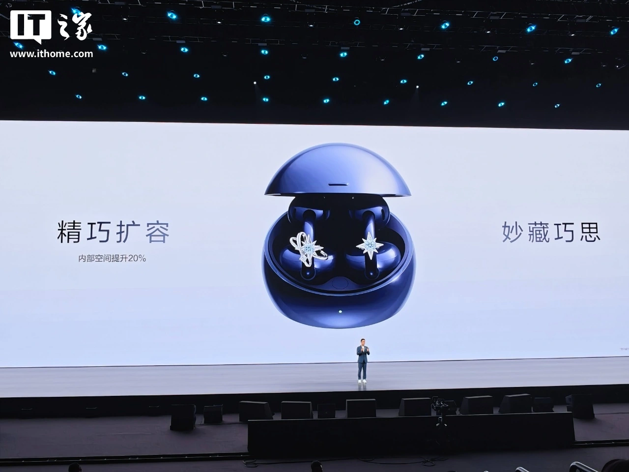 华为 FreeClip 2 耳夹耳机典藏版发布，1499 元 - 图5
