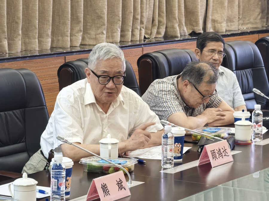 顾鸿达、熊斌、郭雄……沪上“数学大咖”今天齐聚，探讨如何定义拔尖人才 - 图4