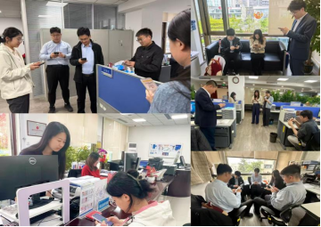 进出口银行山东省分行开展反洗钱国际评估知识答题活动 - 图1