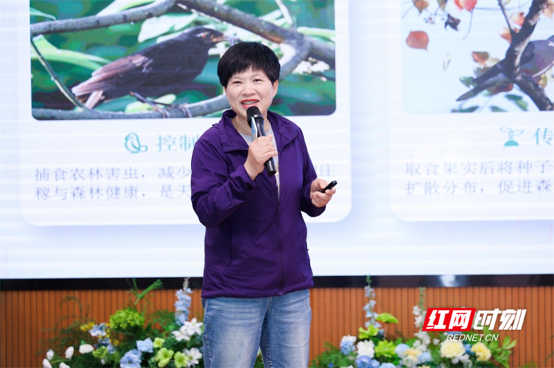 感受大自然的神奇！“橙子阅自然 书香趣六一”特别活动在长沙举行 - 图2