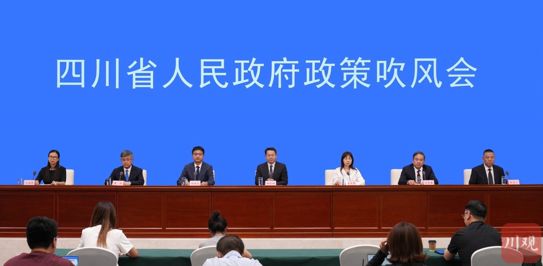 拆解四川省一号创新工程：“人工智能+”到底加个啥、怎么加？ - 图1