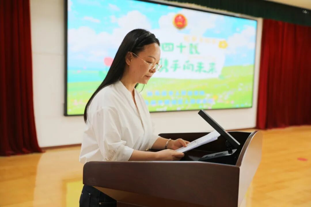 检爱四十载 携手向未来—驻马店市未成年人检察开放日活动在驿城区检察院召开 - 图14