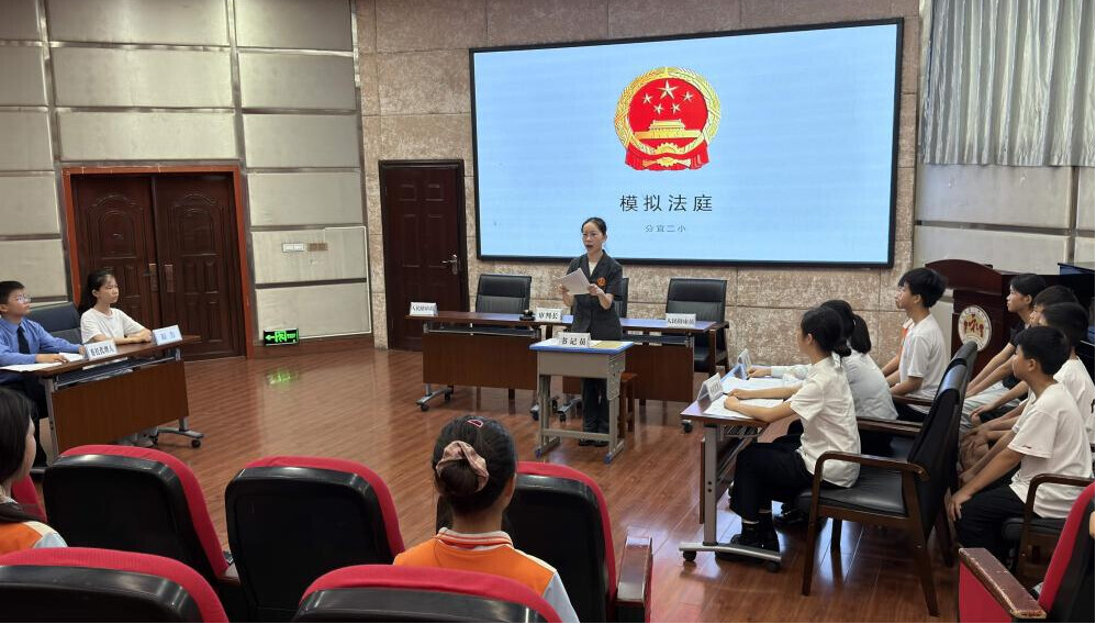 E法同行｜“线上线下”护成长 法治始终“在场” - 图4