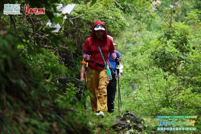 2026怀集县首届乡村徒步嘉年华（桥头站）圆满落幕 - 图7