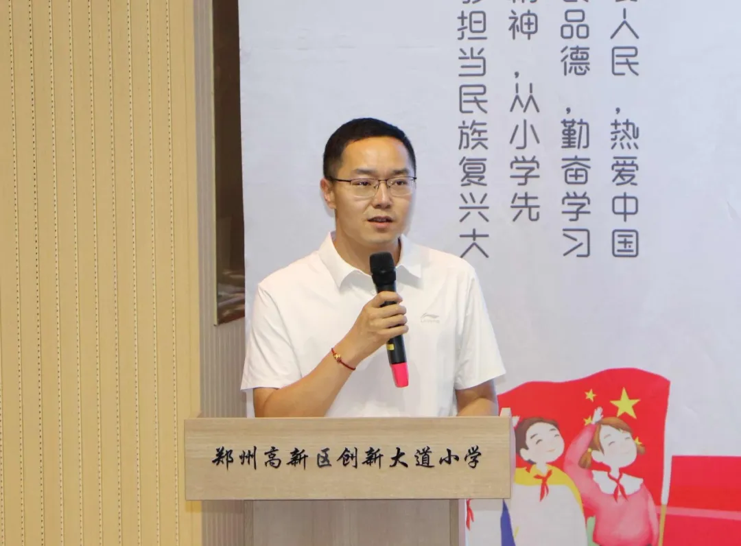 创新大道小学第六届“七巧・七彩”文化节：丰盈成长 逐光远航 - 图4