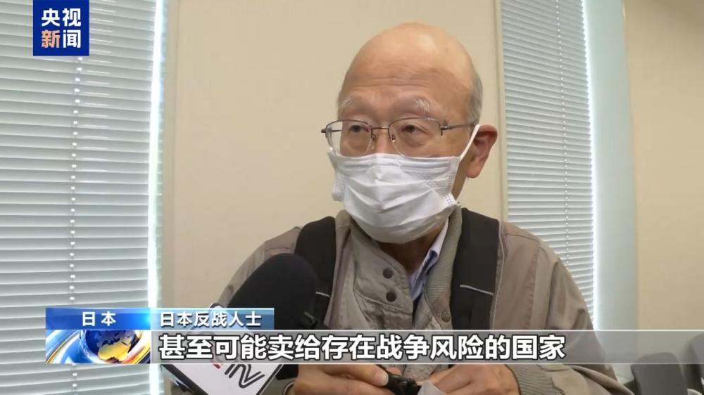 日菲商定将尽早实现老旧护卫舰对菲出口 - 图3