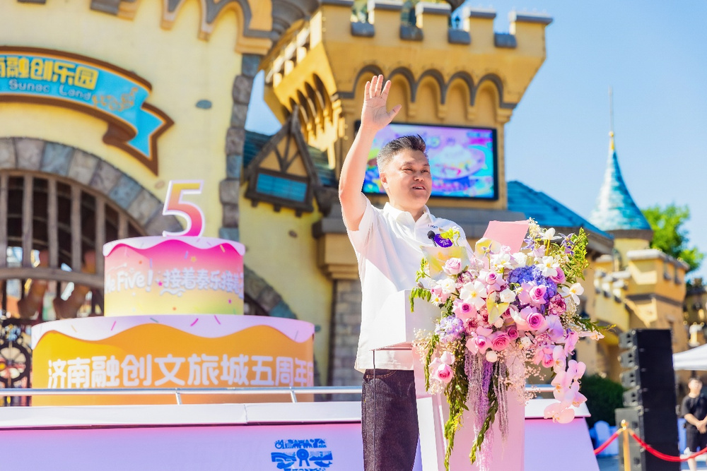济南融创文旅城五周年，家门口的“文旅地标”如何成长？ - 图11