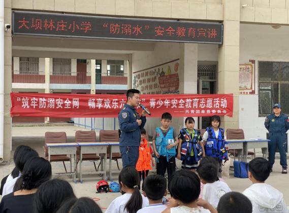 发挥教育资源优势 助力派驻地教育振兴 - 图1