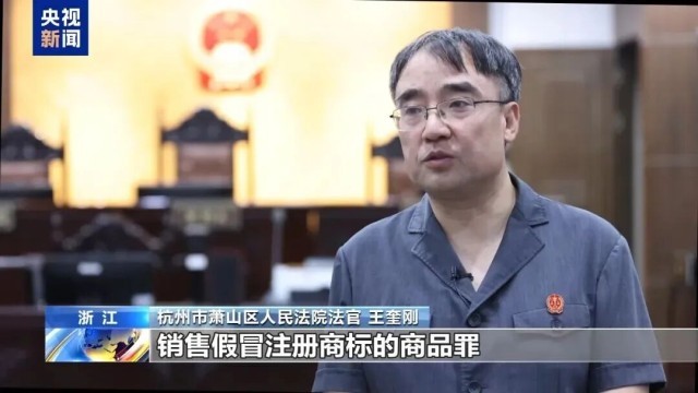 “买mimi送uu”引争议，最新后续→ - 图9