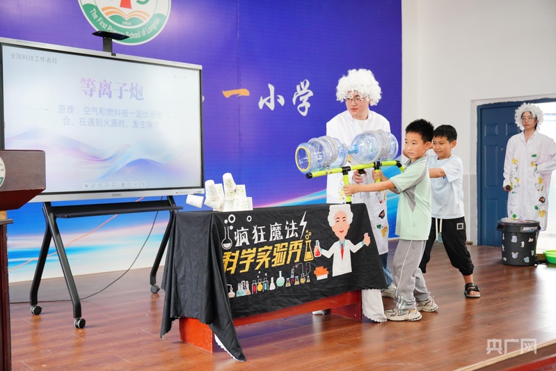 瞰江西！校园科普照亮未来 - 图2