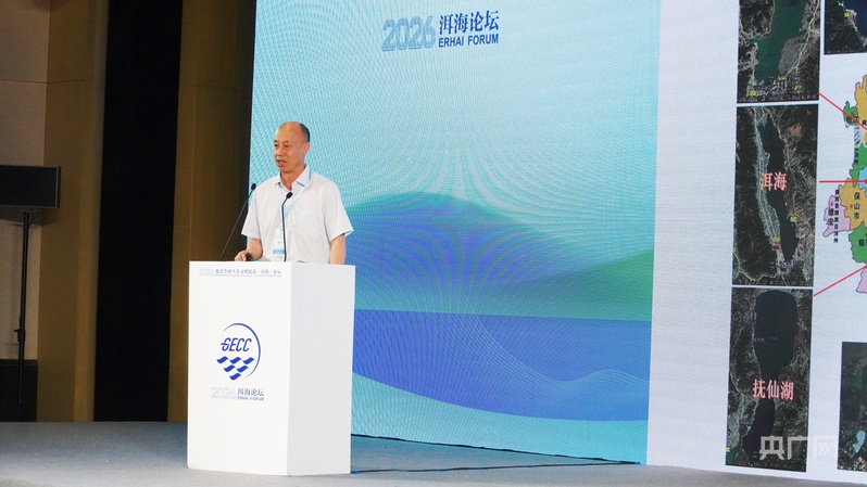 从“治湖”到“兴农” 洱海流域探索农业绿色发展新路径 - 图2