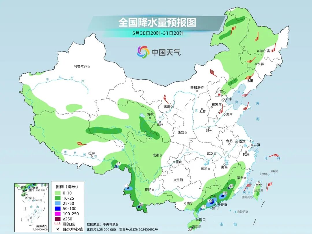 连发18天的暴雨预警终于解除，南方迎近20天降雨最弱时段，不过就4天 - 图3