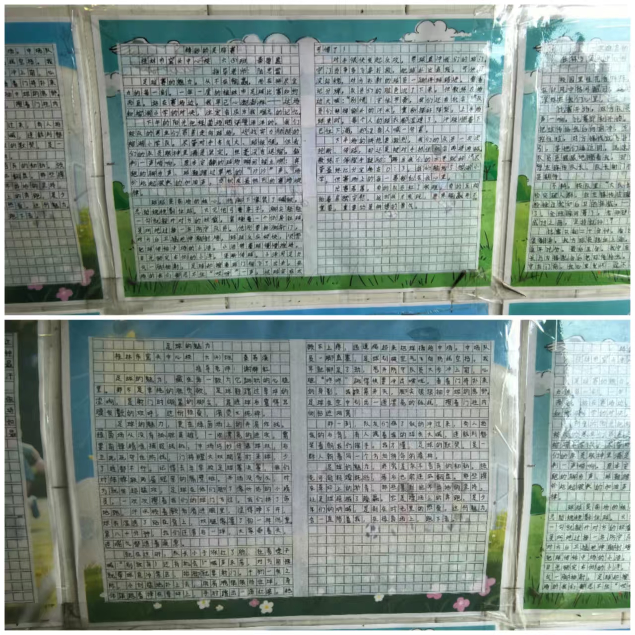 追光｜29年坚守 一所村小的足球“六连冠” - 图5