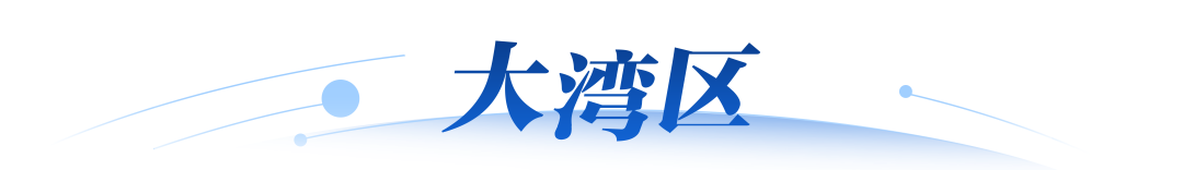 深圳早晨丨12级！“蔷薇”已达台风级，接下来还有新台风！深圳未来天气…… - 图11