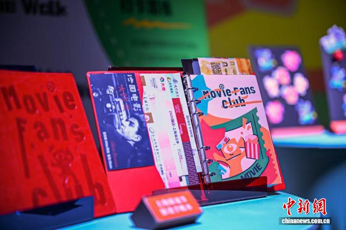 香港经典影片展为2026上海影迷节揭幕 - 图2