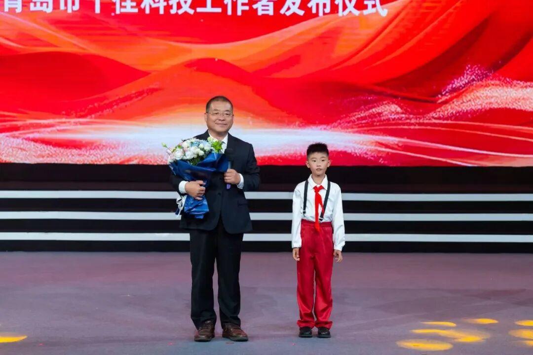 青岛举办2026年“全国科技工作者日”主场活动，青岛市十佳科技工作者发布 - 图17