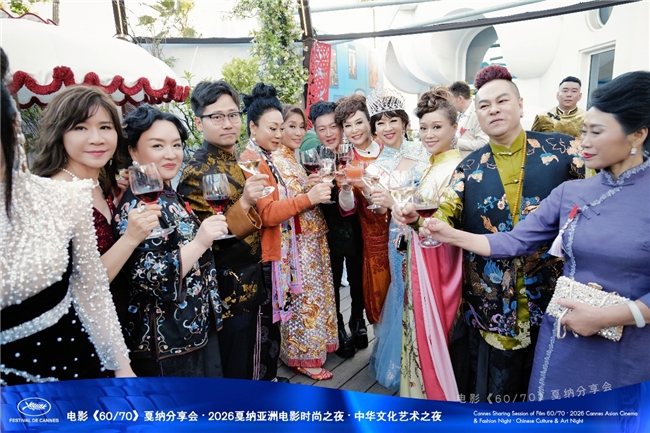 79届戛纳电影节亚洲电影时尚之夜璀璨落幕 - 图13