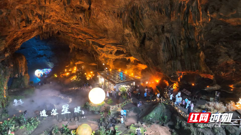 宜章莽山燕子岩景：炎炎夏日觅清凉 溶洞避暑游火热 - 图1