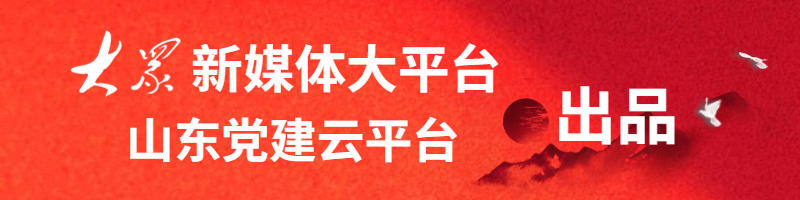 威海市环翠区：景村共生，看外来的“干部”怎么念好新村“共富经” - 图9