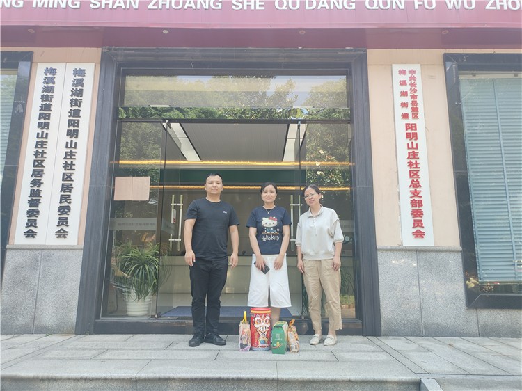 长沙市救助管理站、市未保中心多措并举关爱服务困境儿童 - 图6