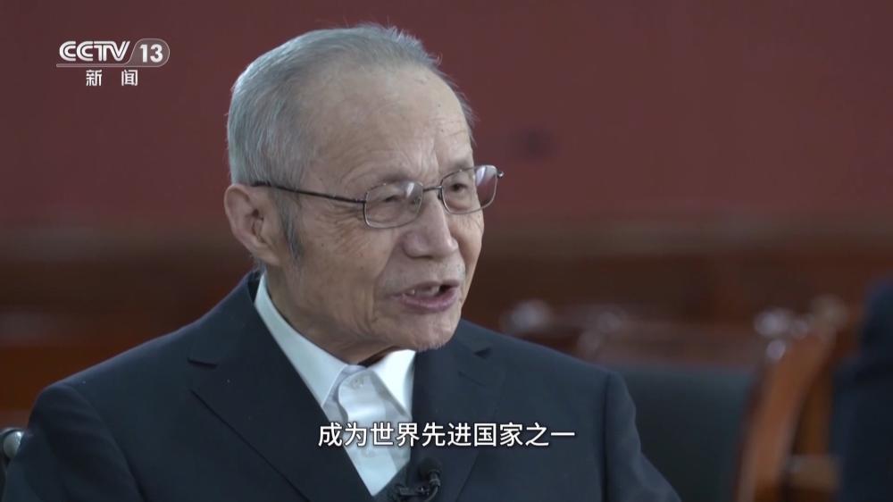 送别顾老 这蓝天如您所愿 - 图12
