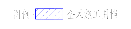 5月30日起，济南凤凰黄河大桥南延工程将围挡施工 - 图2