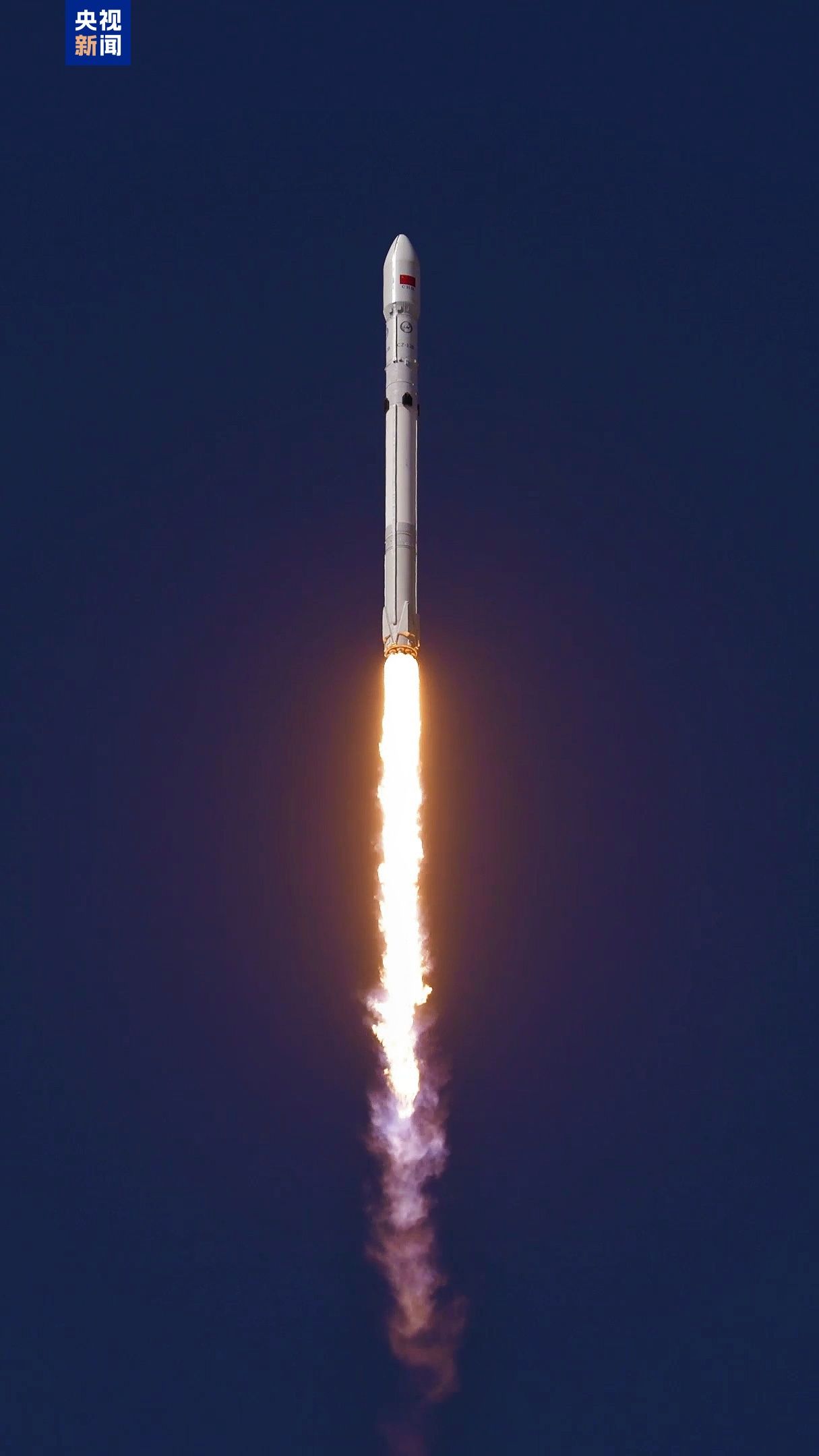 长征十二号乙遥一运载火箭发射成功 - 图2