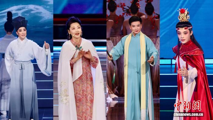 “越韵华光·百廿流芳”纪念越剧诞生120周年主题晚会将播出 - 图2