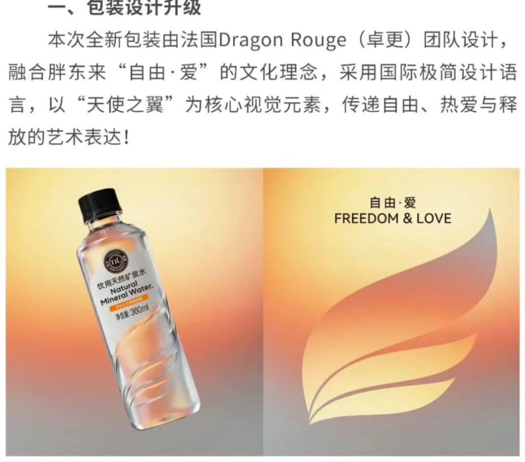 重大失误！知名超市紧急停售 - 图4