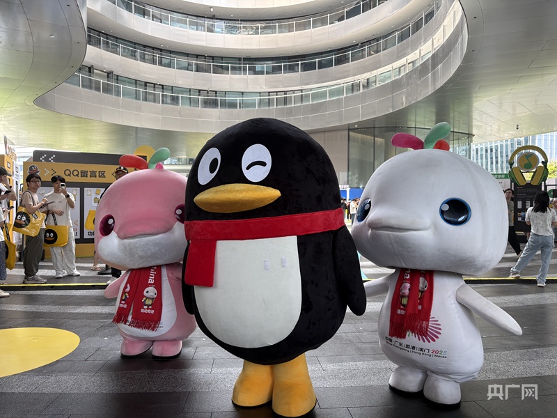 腾讯总部园区首个公众开放日来了！一起来探秘 - 图2
