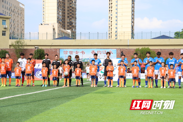 永超联赛丨江永戴瑶队4：5惜败冷水滩勇闯天涯队 - 图1